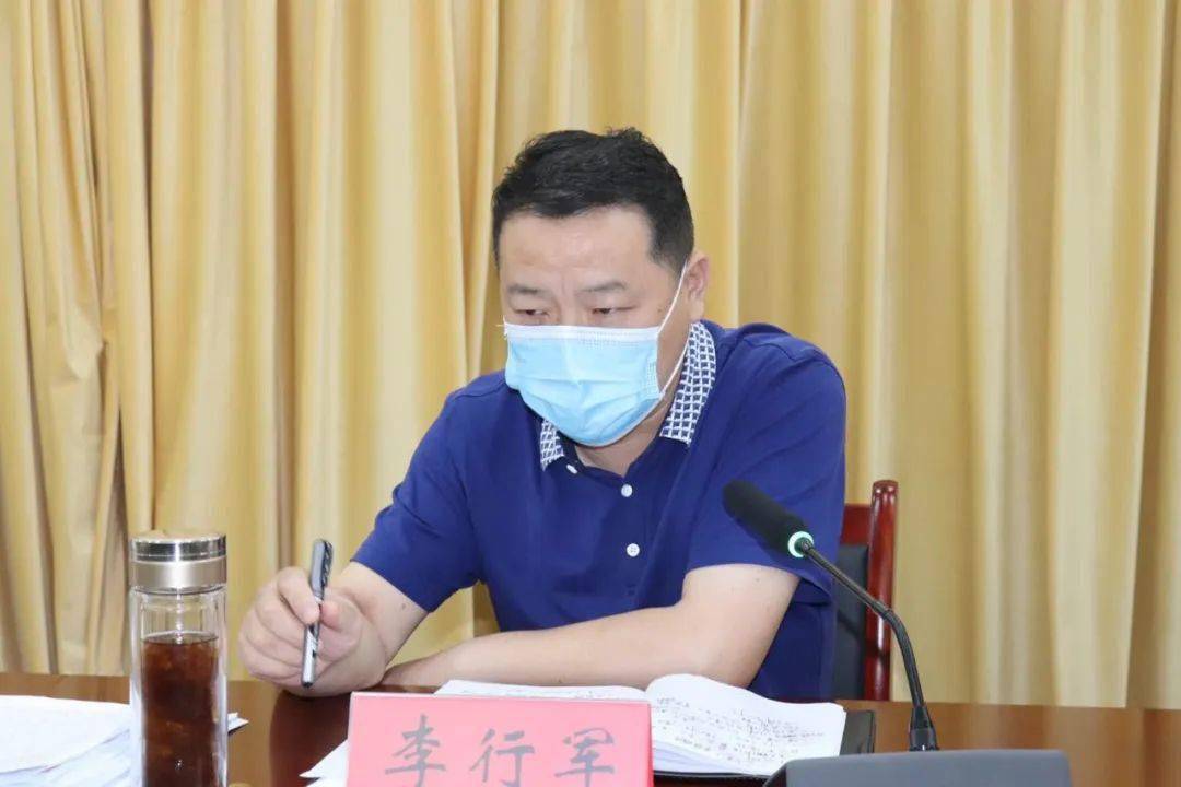 张士民主持召开柏乡县大气污染防治工作领导小组调度会