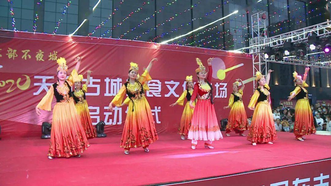 奇台县新增天和古城美食文化夜市打卡地