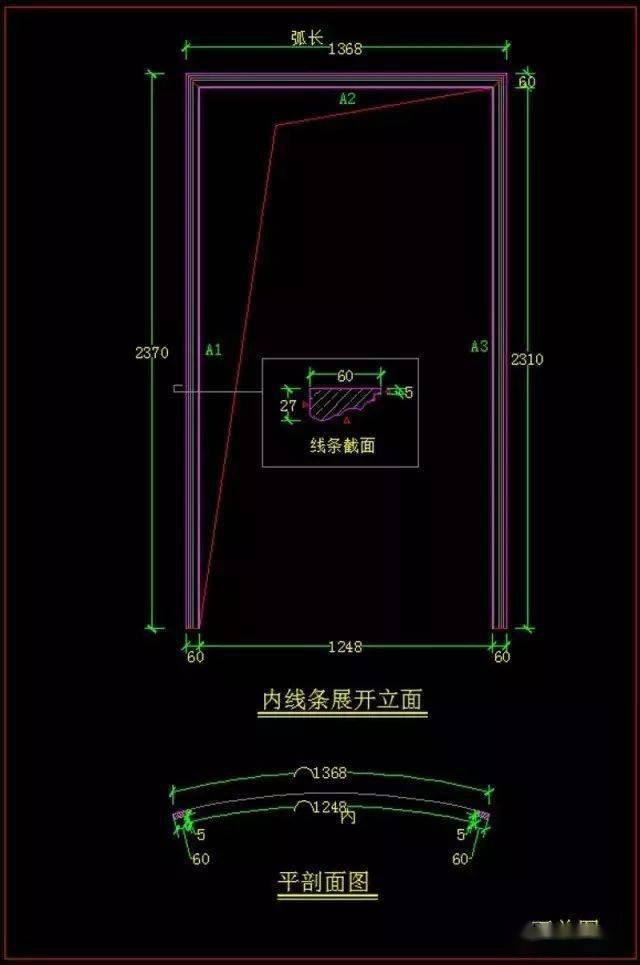 cad门套画法图片