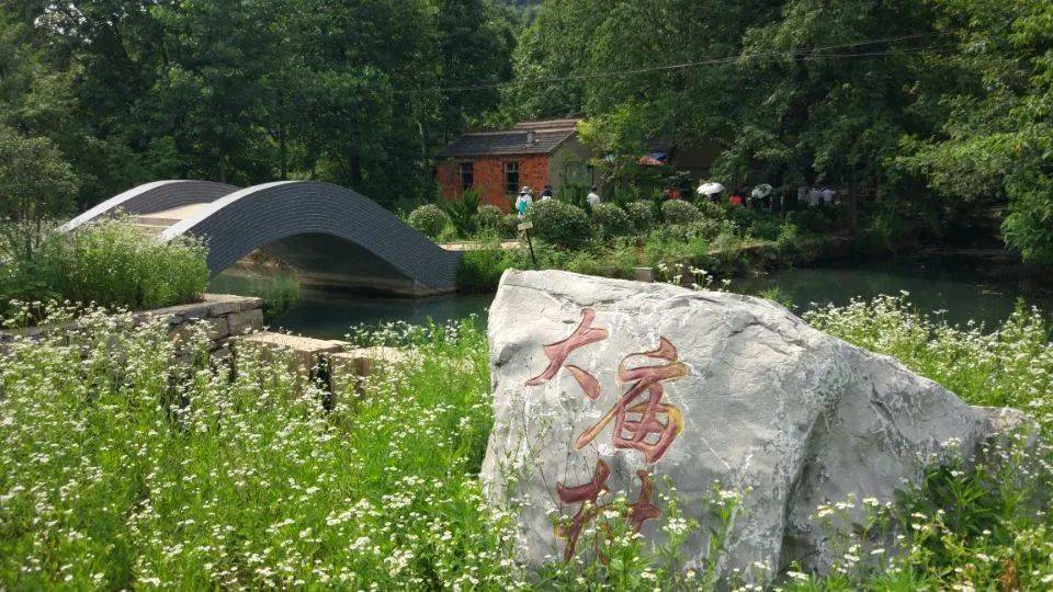 非常之觀畫裡含山近悅遠來長三角廣播聯盟雲旅遊直播活動今日在含山