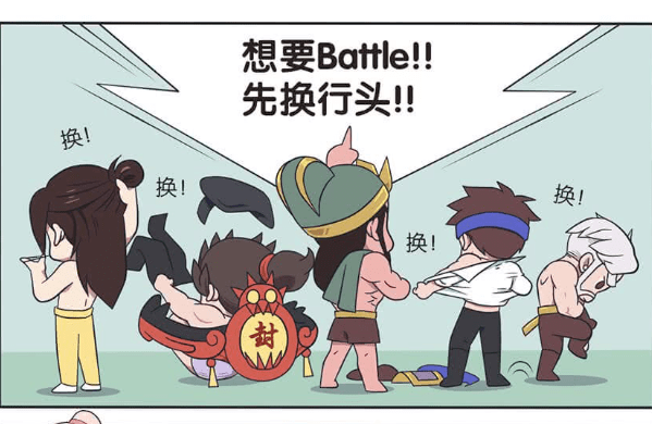 王者萌萌假日刘备地下军团五虎上将集合诸葛亮成五虎候选队友