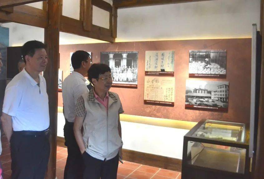 洪泽生,潘燕燕,孙增福,陈家富,颜伟劲等泉州市老领导,老干部到永春县