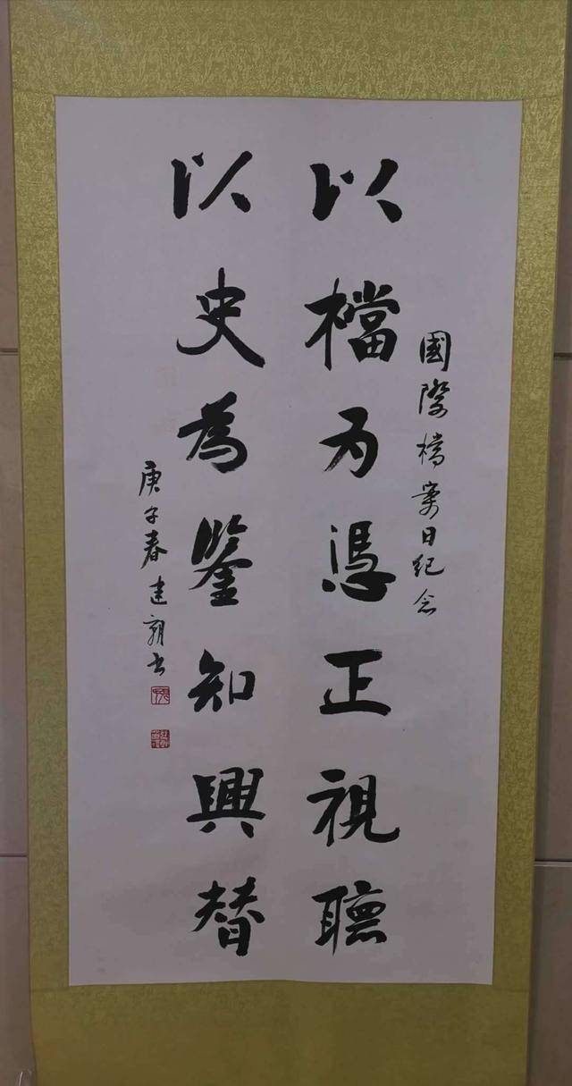 芳作品王凤英作品王凤英作品宋辉作品孙秀岐作品任现军作品任现军作品