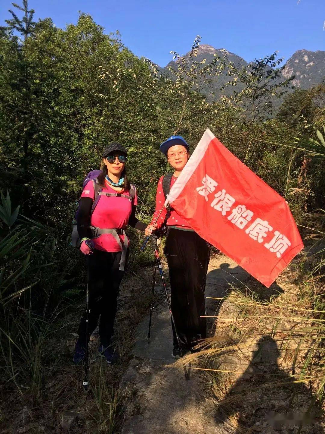 邓启兰 | 船底顶想说爱你不容易
