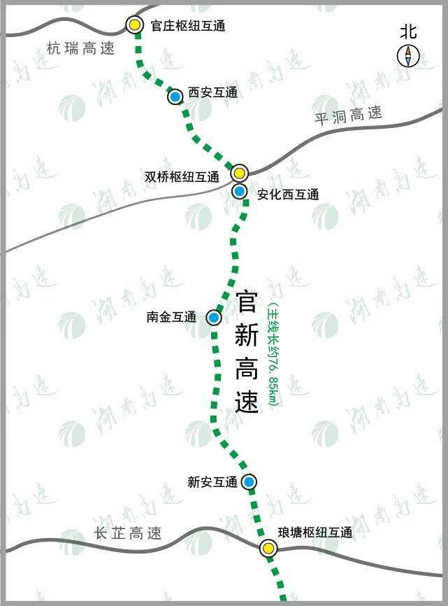 怀化这5条高速公路有新进展啦有经过你家的吗