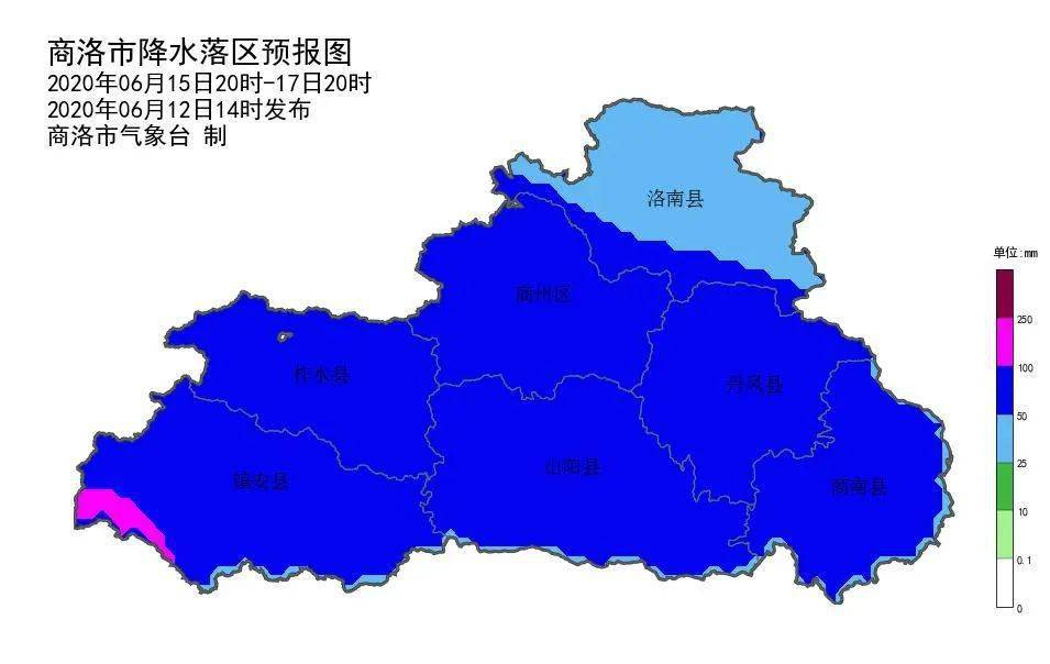 大暴雨柞水一14岁娃多次盗窃手机和现金被逮