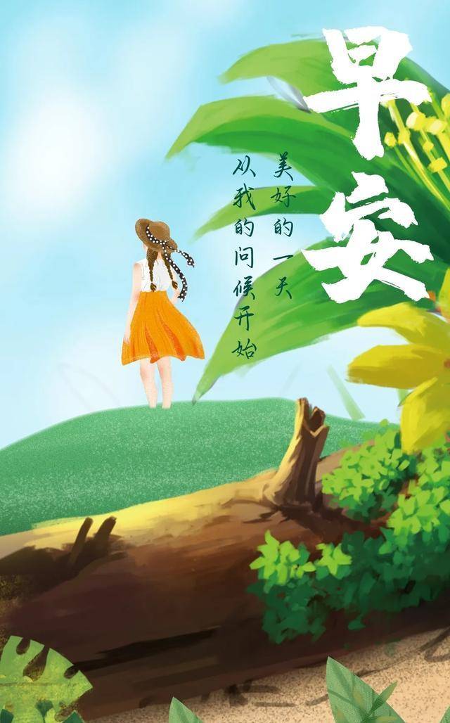 安慰多愁善感的句子_描写内心愁苦的句子_雅培辅理善瞬感血糖仪