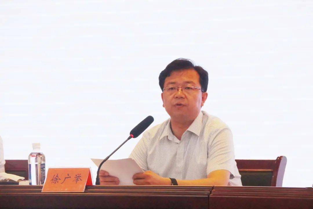 平度市召开预防学生溺水工作暨教育体育安全专题会议