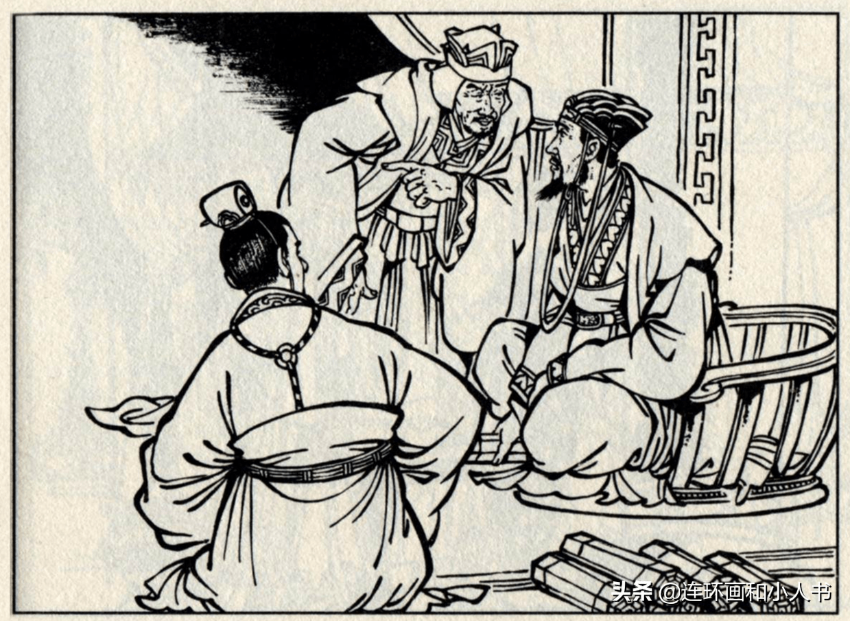 东周列国志626：秦破赵军于长平，本可以拿下邯郸，却放弃了-搜狐大视野-搜狐新闻