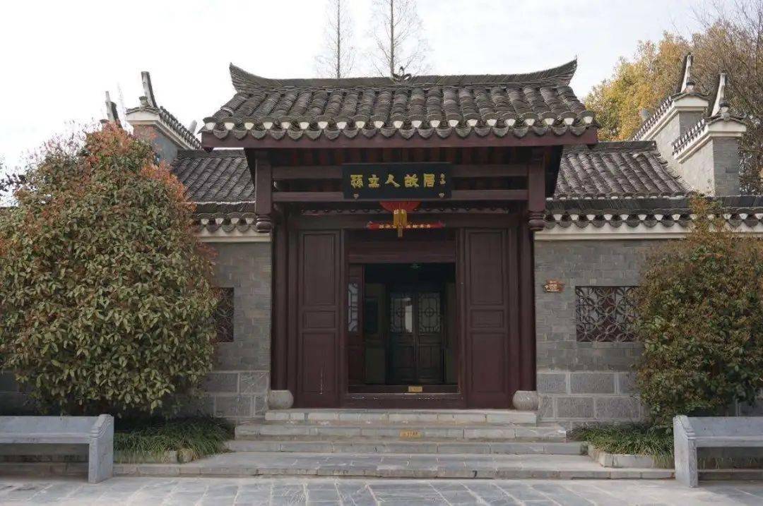 杨振宁故居杨振宁的母亲罗孟华女士是三河人,杨振宁出生后,父亲杨武之