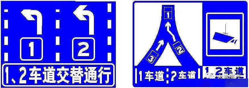 司機注意大連這個路口不交替通行將被罰款100元