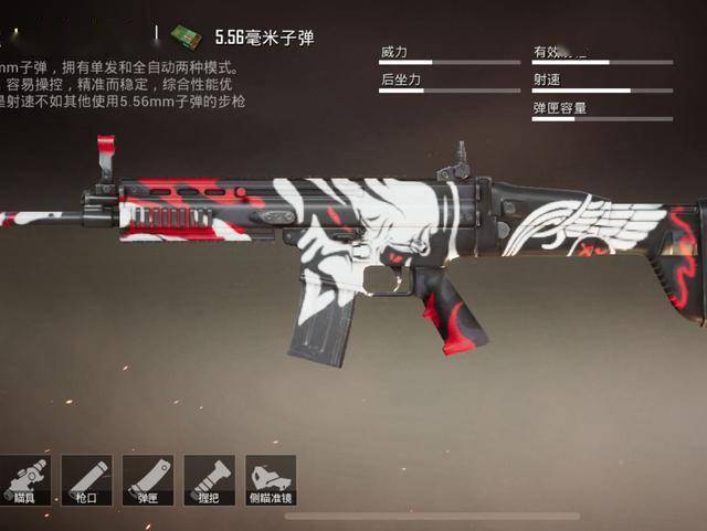 和平精英盘点scarl稀有的皮肤最后一把已被炒到天价