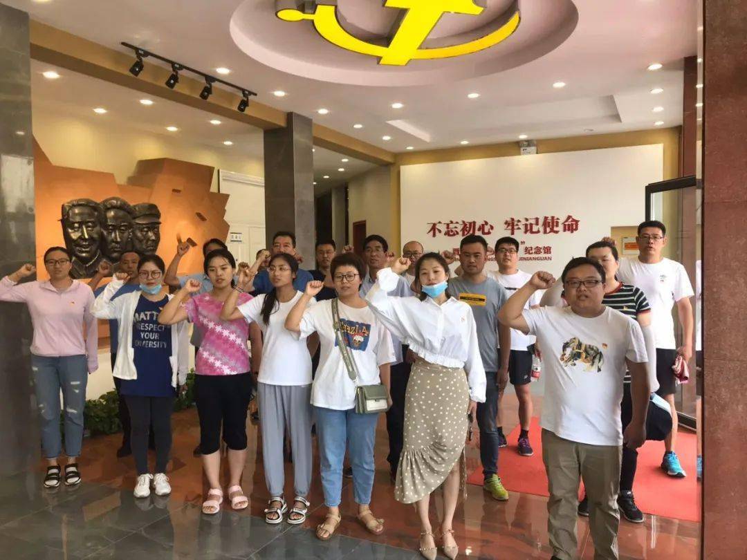 学习"红色三杰",传承红色基因||泽州二中全体党员参观党史党魂教育