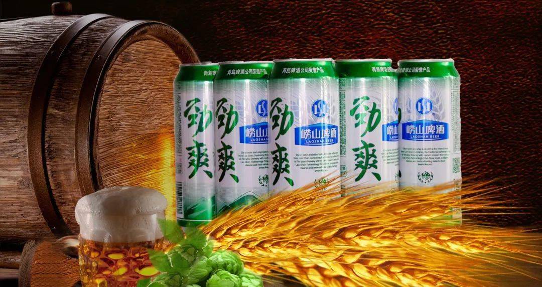 精选体形饱满色泽光亮的优质大麦每一瓶崂山啤酒从酿造到出厂经过品水