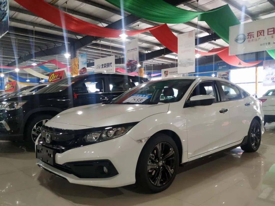 志达汽车618年中大促钜惠全城