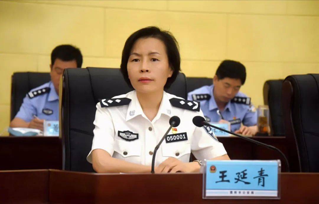 濮阳市公安局部署开展夏季严打整治龙剑行动
