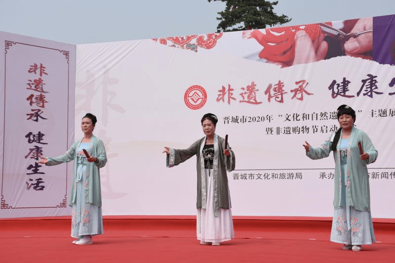 【祝贺】泽州四弦书再添新传人