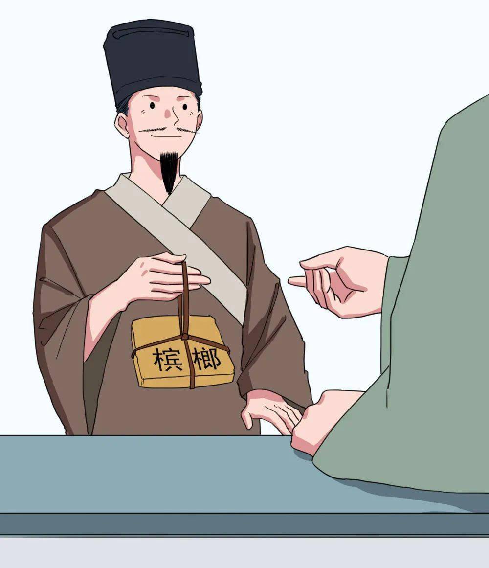 疫情之后我中了十香软筋散!