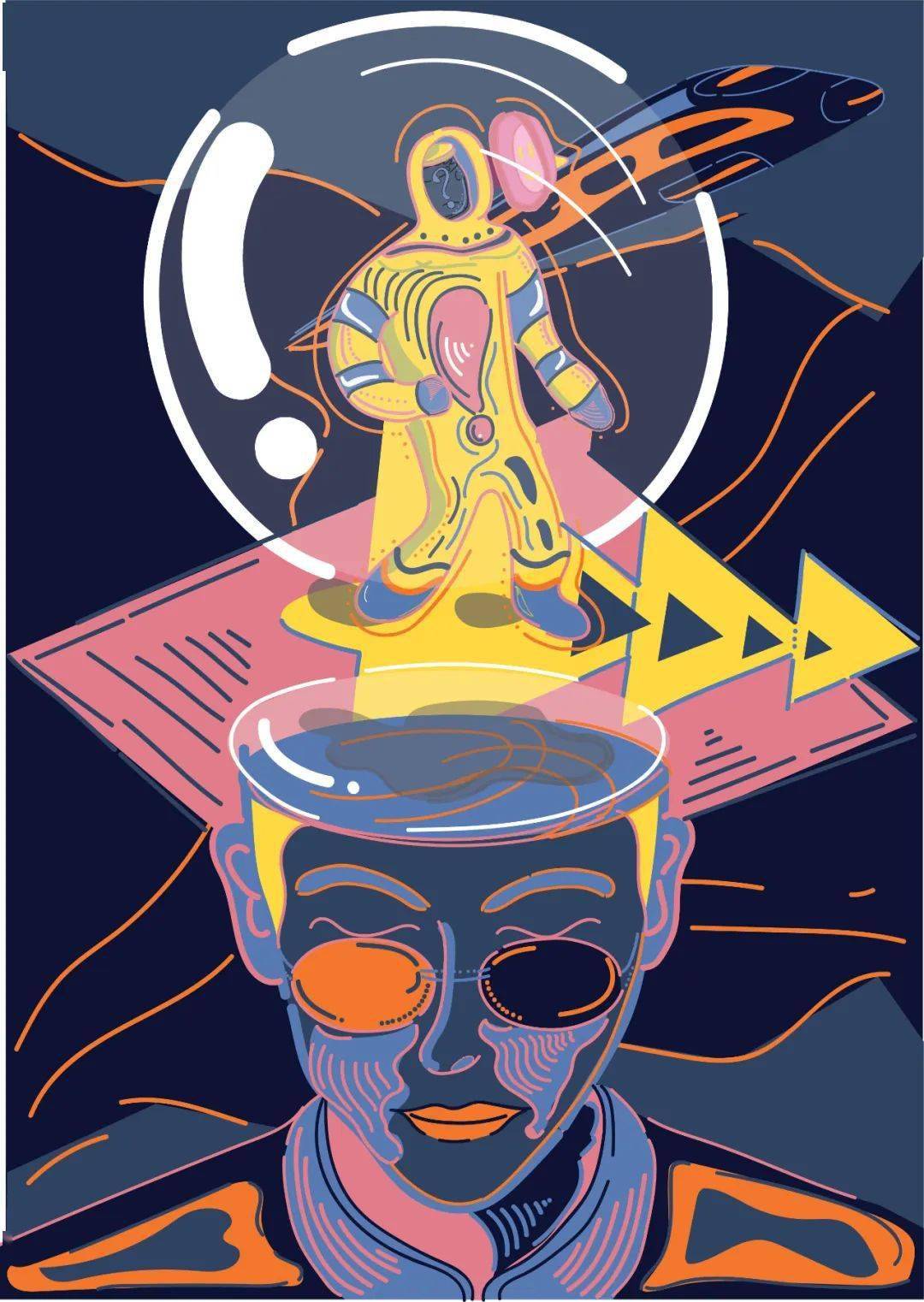 传媒学院2020届毕业作品展(三)视觉传播设计与制作