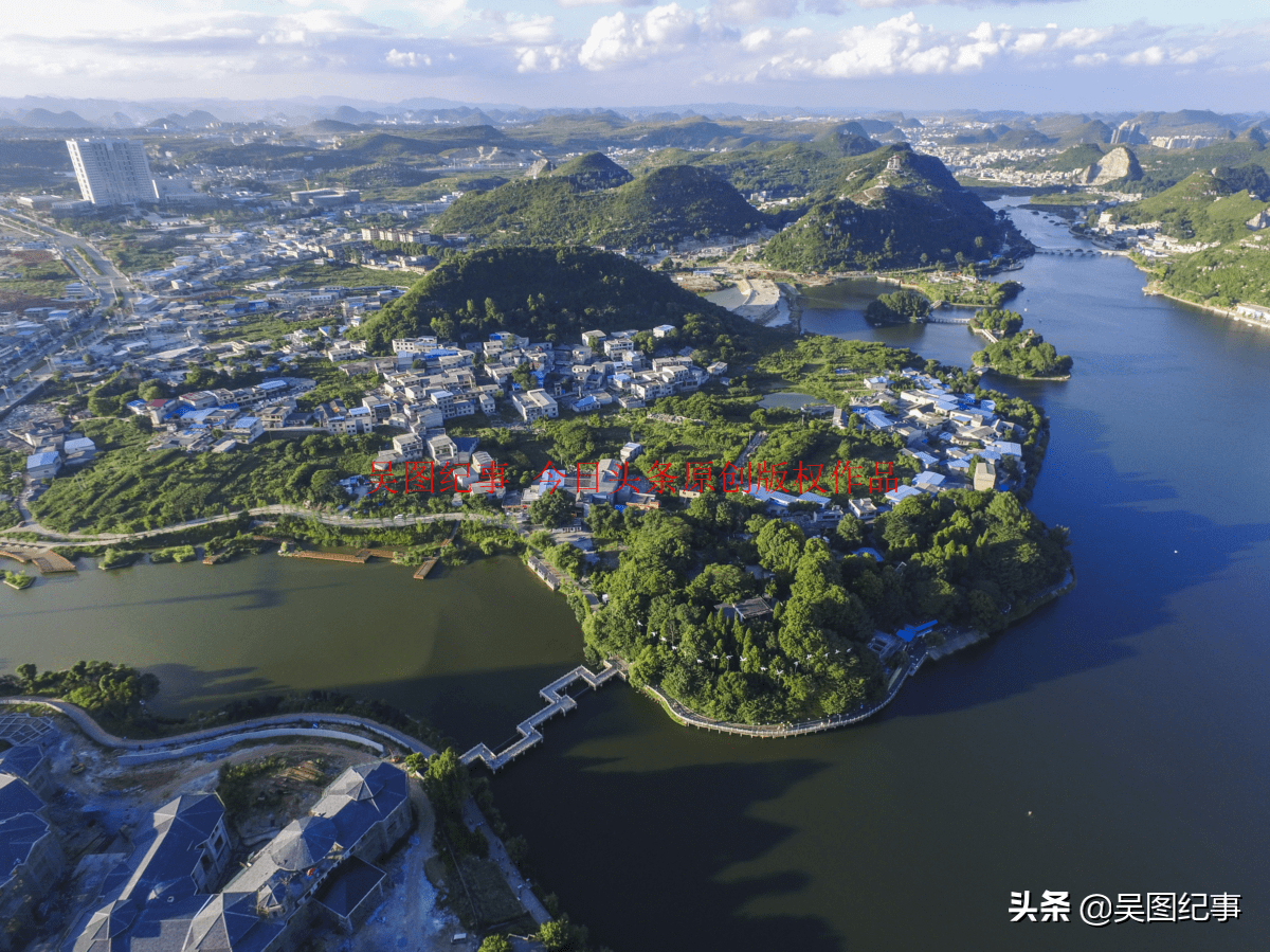 第一次也是最后一次航拍黔中古城安顺古城