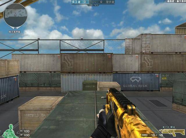 霰弹枪m1216,这把枪得来还是有些难度的,需要玩家不断刷挑战,然而当时