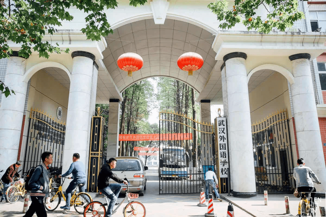 湖北保送清北名单出炉!武汉这所高中太牛了!