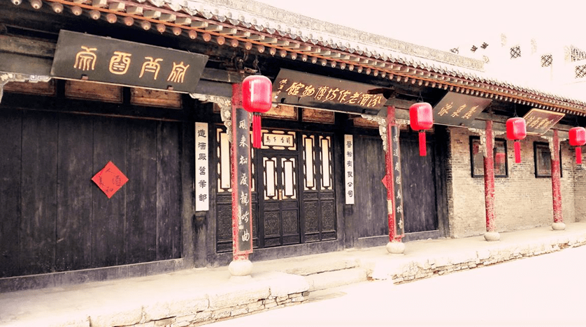 汾酒老作坊博物馆汾酒桃李遍天下从南北朝时成为最早的国酒被载入二十