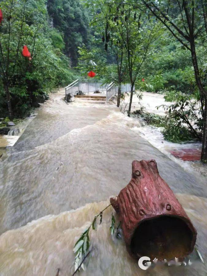 注意!黃果樹瀑布水簾洞,修文桃源河,遵義雙門峽等景區因暴雨關閉