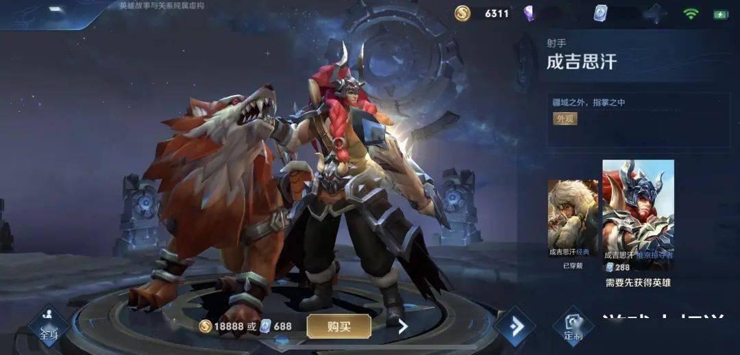 新赛季t0射手觉醒,"0.75秒眩晕"让他无克星,0-10吊打吕布猴子