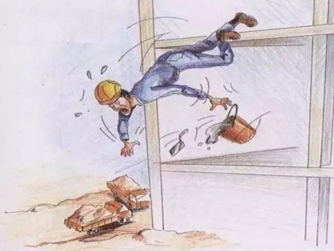 坍塌机械伤害物体打击触电高空坠落五大伤害常用术语临边口,设栏杆