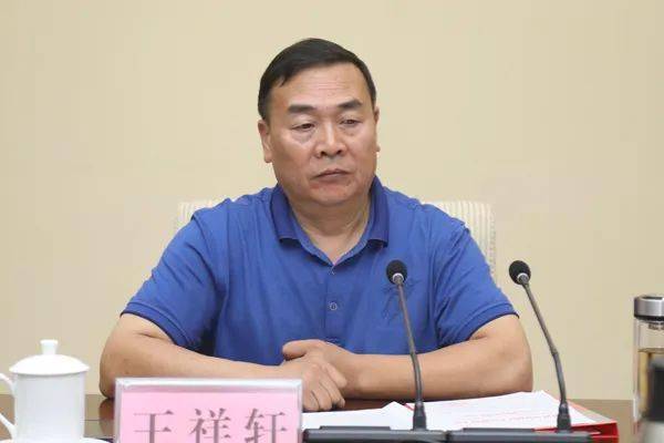 开封市政府召开鼓楼区614火灾约谈会