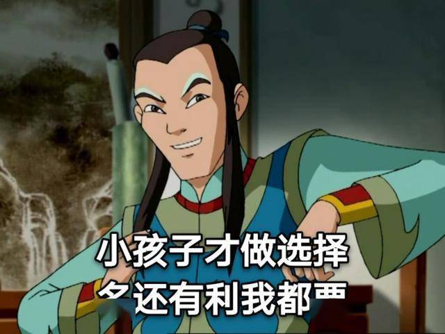 围棋少年第二部的江流儿人气为何不如第一部论主角人气消亡史