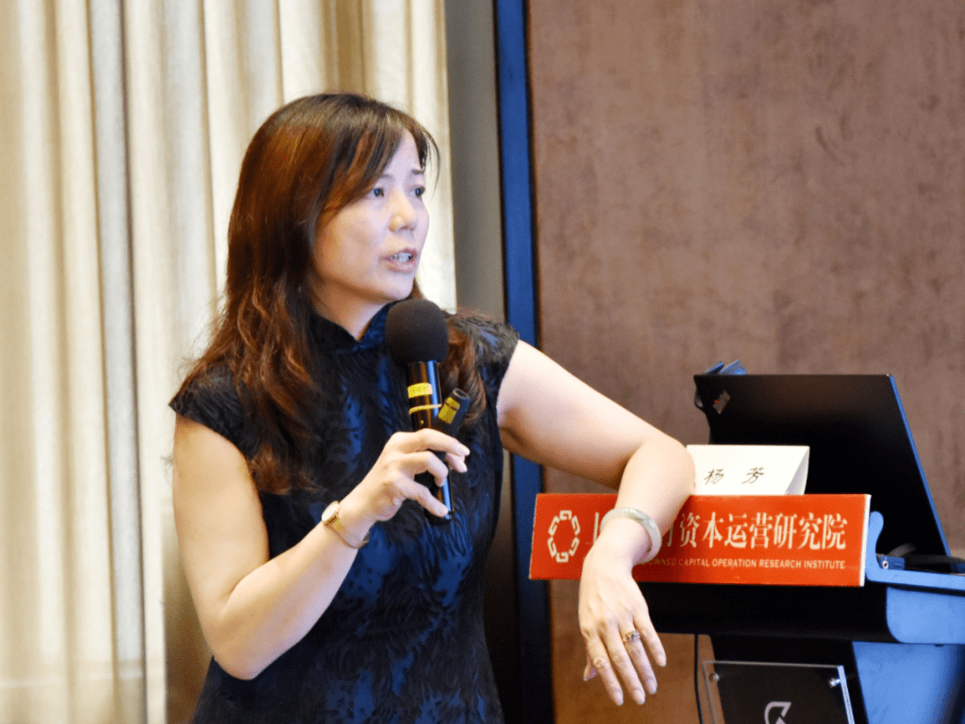 杨芳上海立信锐思信息管理有限公司执行合伙人杨芳,从外部专业机构的