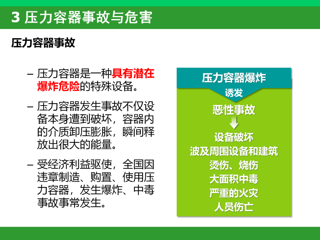 收录百度网站的网站_网站如何让百度收录_网站百度不收录