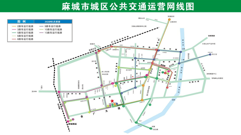麻城8路公交车路线图图片