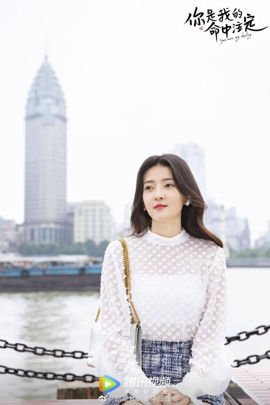 那么,面对上海嘉欣和巴黎安娜,男主会选择和谁"命中注定"呢?