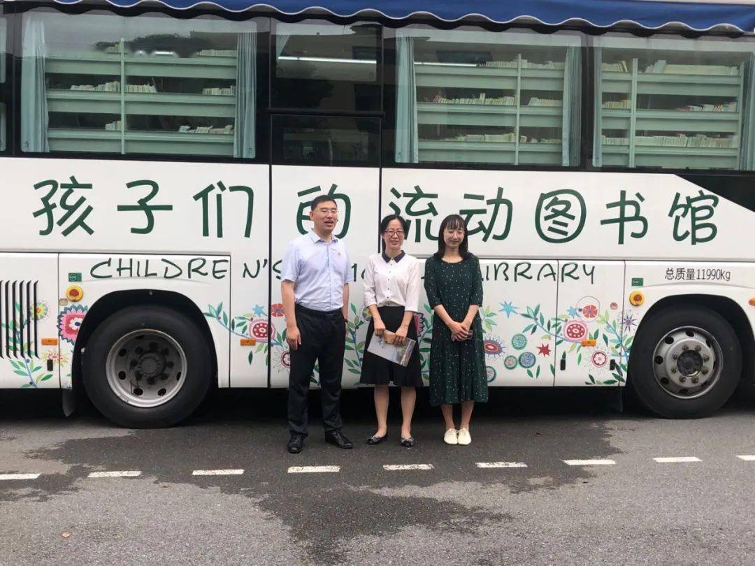 韵海发布 | "孩子们的流动图书馆"进驻第三站——湖州市仁皇山小学