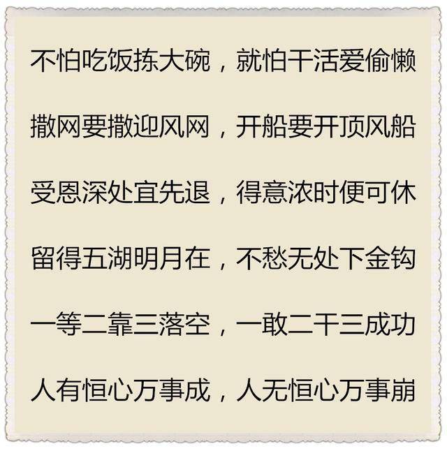 老祖宗留下来的千古绝句句句惊心