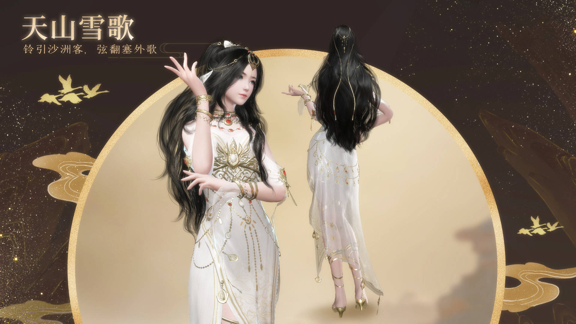 腐团儿晒"西域风"cosplay,造型无比精致,但却缺少一丝神韵