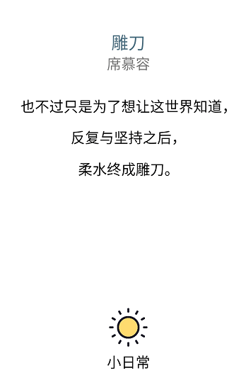 期末 | 听说科大的学霸都在用.