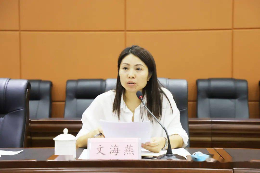 副市长文海燕就常态化疫情防控工作提出了具体要求,一