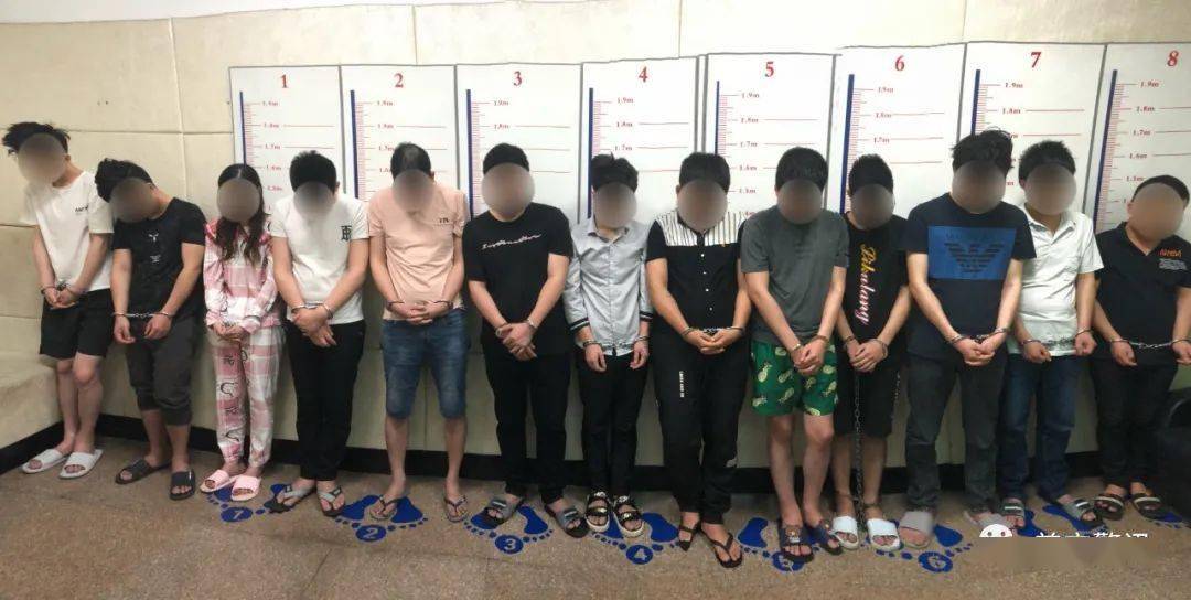 60米旁13男女被抓