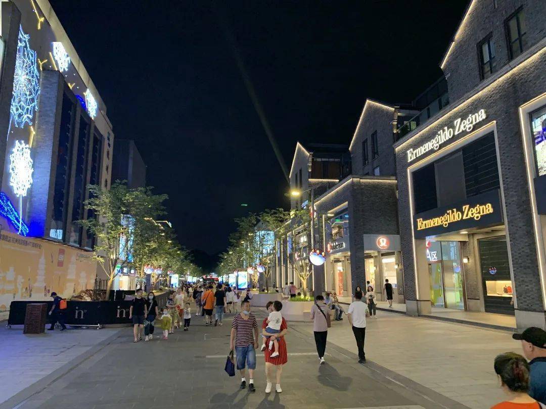 名人故事进入聆听