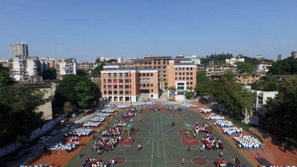 育体育心名师引领敢拼会赢薪火相传