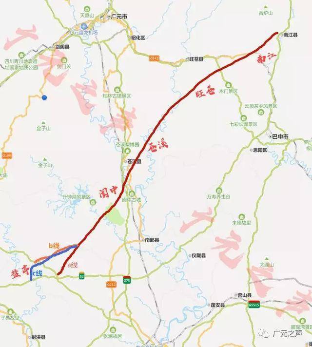 重磅蒼溪境內將新增一條高速公路具體路線曝光