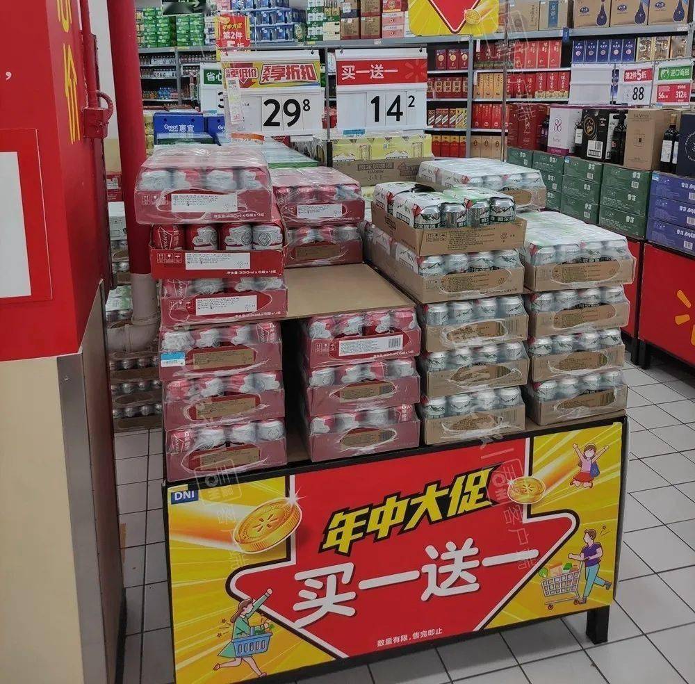 温州某超市广告标语啤酒买一送一结果还收两箱的钱