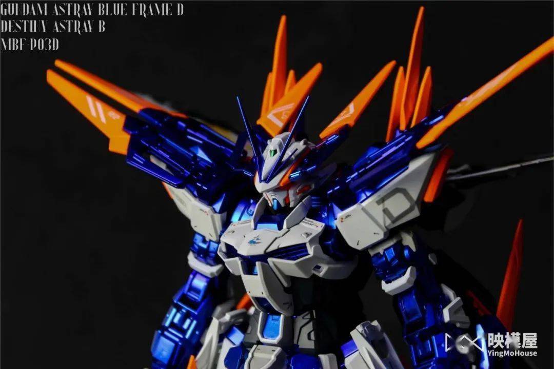 闪烁的蓝色彗星—mg蓝异端d型