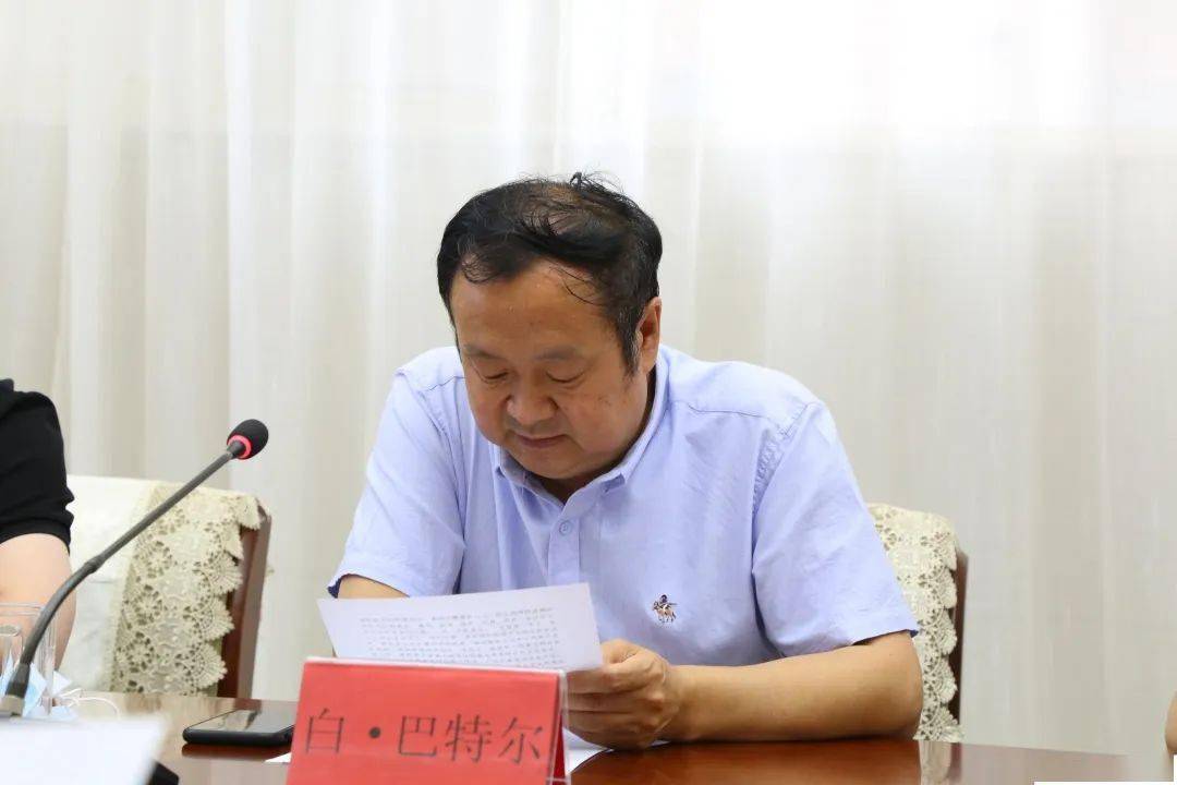 律师协会副会长白巴特尔,李永强,副秘书长贾磊,律师协会部分常务理事