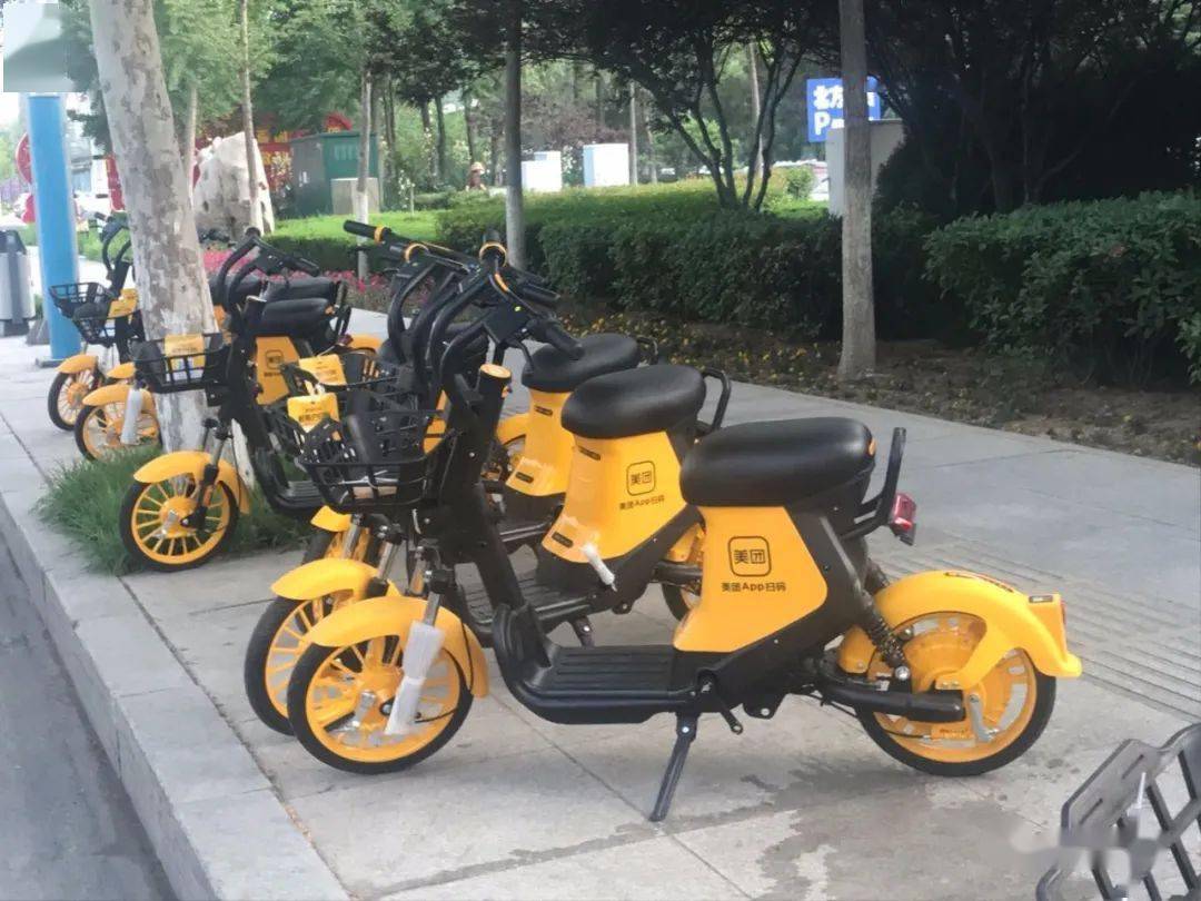 龙口市街头突然多了很多小黄车……(文末有福利)