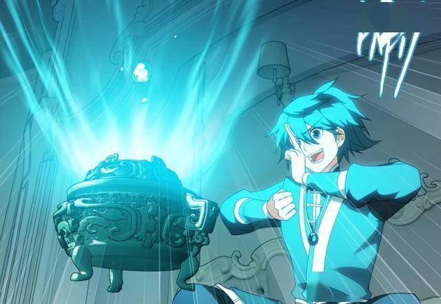 圣耀鼎,光影空间出产的鼎,在天鼎排行榜中排名第七,与黑魔鼎相对,是